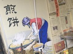 -酒肉门孔府菜(曲阜游客中心店)