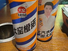 -半酌烧烤小酒馆(南京东路店)