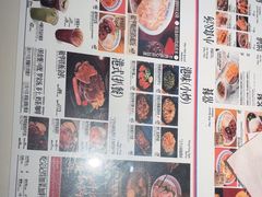 -敏华冰厅(天河城店)