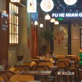 一家值得常来的本帮面馆