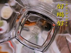 -海底捞火锅(5050购物中心店)