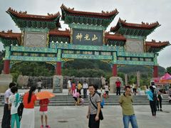 -神光山国家森林公园