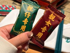 -大鸽饭(北京路店)