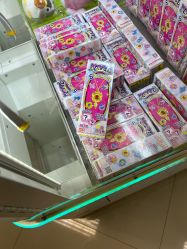 -Mollyfantasy莫莉幻想(重庆袁家岗喜盈门范城店)