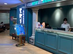 -蒙肥羊·酸汤潮牛·鲜牛肉火锅烤肉自助(岗顶店)