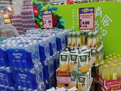 -物美超市(乔司华荣城店)