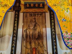 -夫子庙秦淮河画舫
