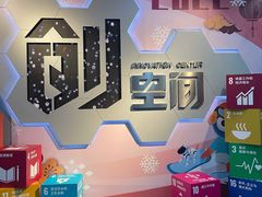 -中国宋庆龄青少年科技文化交流中心