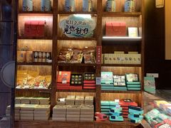 零售区-南宋胡记(杭州体育场路店)