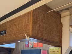 -袁家村关中印象体验地(大唐不夜城店)