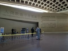 -敦煌莫高窟数字展示中心