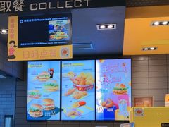 -麦当劳(朝阳北路店)