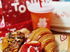 -TonTon(永康路店)