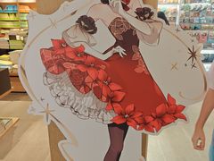 -覔书店(壹方城店)