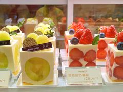 -华荣西饼(列东店)