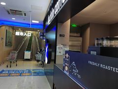 -世纪联华超市(凤起店)