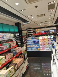 -丝芙兰Sephora