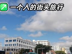 -解放路步行街