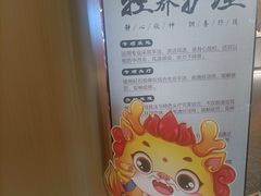 -金色印象·4K影院式足体养生(石碾盘店)