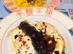 -肥韬茶餐厅(海上世界店)