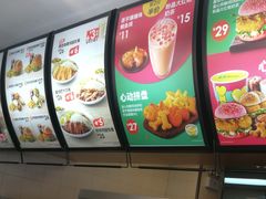 -德克士(东大直街店)