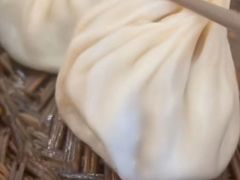 -笑来喜馄饨小笼工坊店(湖滨街店)