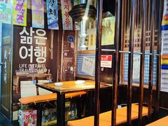 -火炉情韩国料理店(古田路店)