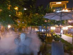 -那家山城(樱桃园店)