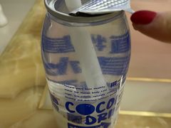 马蹄爆珠电椰水-蔻蔻椰·鲜萃椰子水(COCO Park店)