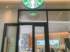 -星巴克(上海长宁来福士1F店)