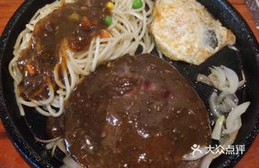 Trendy Filet Mignon Steak
