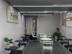 -苏妃奶酪(平江路店)