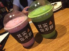 -乐凯撒披萨(蛇口花园城店)