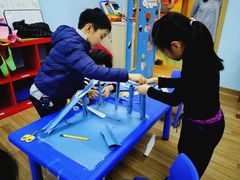-AKA国际儿童中心Awesome Kids Academy
