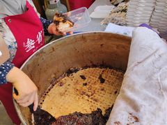 -叁省斋粉蒸肉甑糕·清真(回民街店)