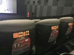 -幸福蓝海国际影城(西安立丰店)