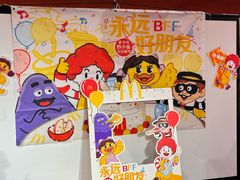 -麦当劳(新王府井店)