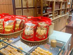 -御手信(古港店)