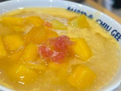 -麻路成都火锅(柏威年店)