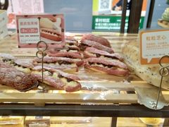 -BreadTalk面包新语·烘焙蛋糕(海珠丽影广场店)