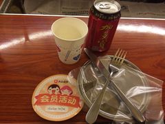 -巴山一绝烤全羊(三圣乡刘家花园店)