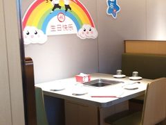 -海底捞火锅(太原南站店)