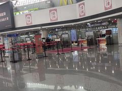 -麦当劳(鄂尔多斯机场店)