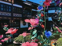 -豫园