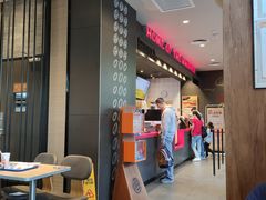 -汉堡王(徐汇绿地缤纷店)