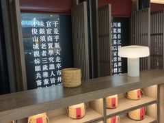 -顺风123(观音桥大融城店)