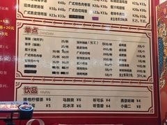 -瑞霖·隆江猪脚饭