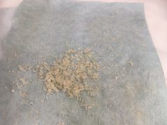 -郑远元专业修脚房(莘朱路店)