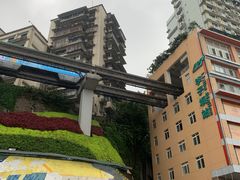 -重庆富力艾美酒店