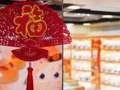 -钜记手信(大三巴街店)